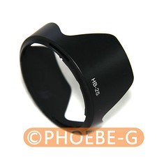 HB-25 Paraluce PER Nikon AF-S