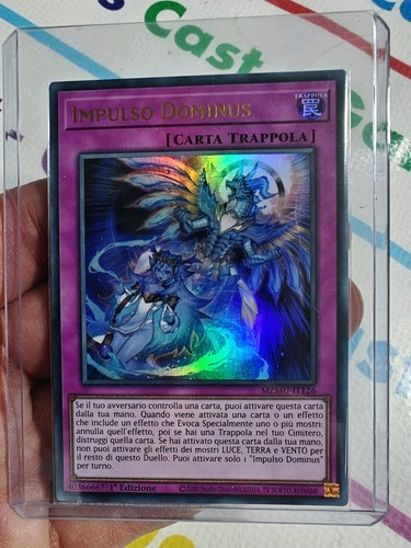 Impulso dominus - dominus, (dominus