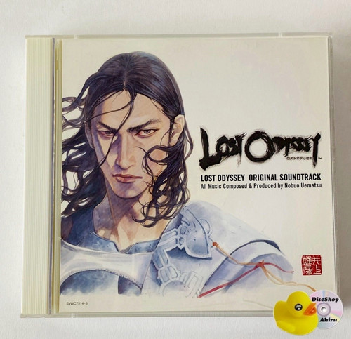 Gioco musicale lost - musicale, odyssey