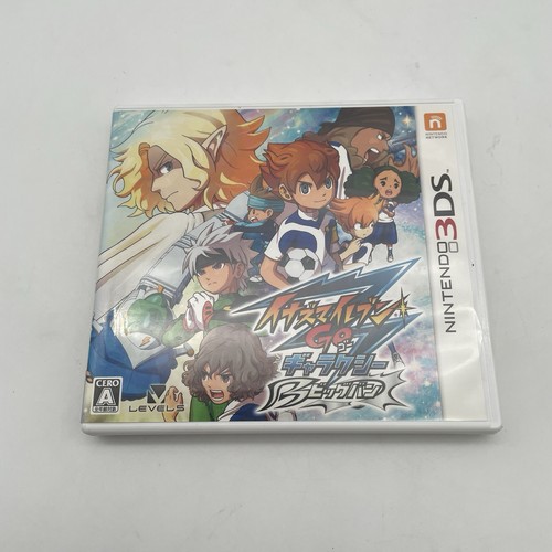 Nintendo 3ds inazuma eleven - 3ds,