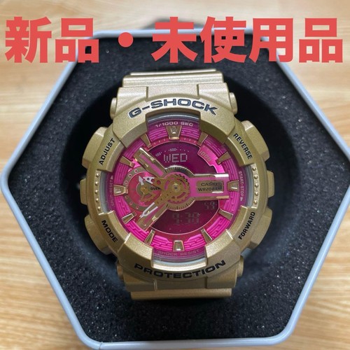 Orologio digitale casio - digitale,