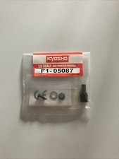 Kyosho 2005 05087 - kyosho,