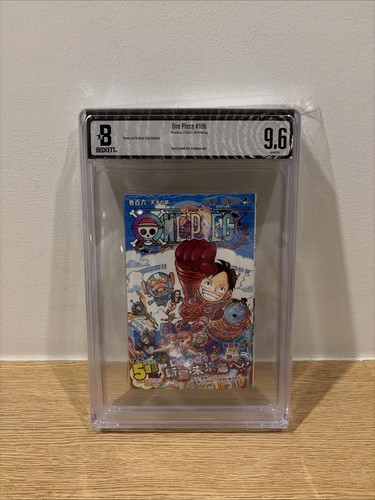 Bgs one piece 106 vol - one,