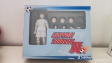 Dasin GT Model Captain Tsubasa