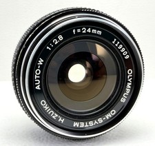 Obiettivo grandangolare