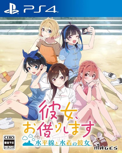 Rent girlfriend playstation - rent-a-girlfriend,