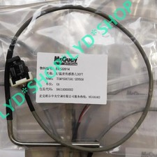 1PZ Nuovo E8122014 Sensore di