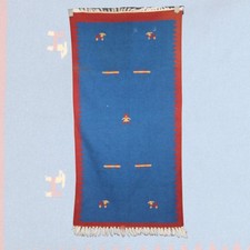 Tappeto lana vintage fatto - tappeto,