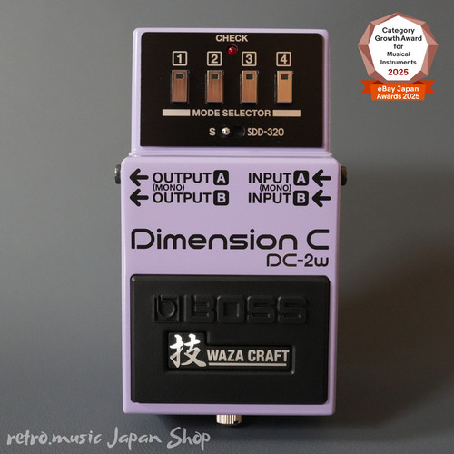Boss dimension c waza - boss, dc-2w