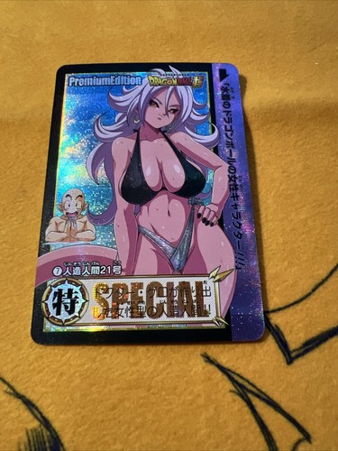 Dragon ball hentai sexy - ball, z
