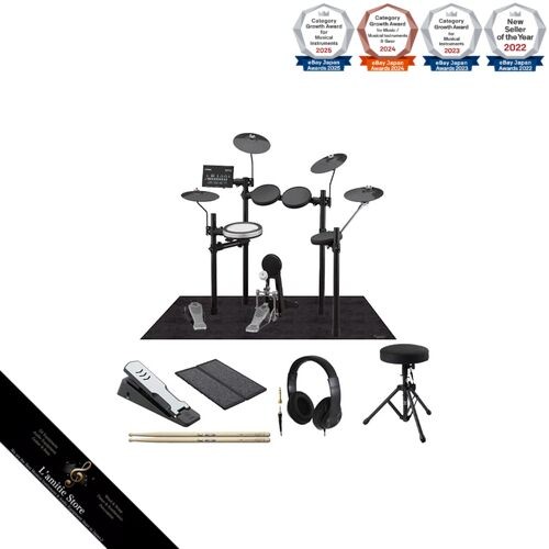 Kit batteria elettronica