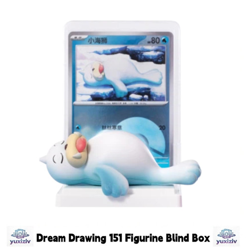 Pokemon tcg seel 151c - seel, 151c-086/151