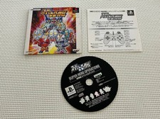 23PSPlayStatiHero OperatiPS1 PlayStati1