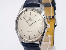 Orologio Uomo Vintage [Ecc+5]