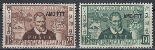Trieste 1954 marco polo 2v - polo,