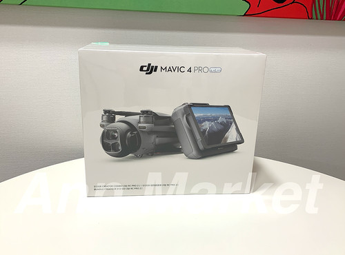 Dji mavic pro - mavic, 512gb