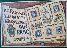 cartoline postali Repubblica