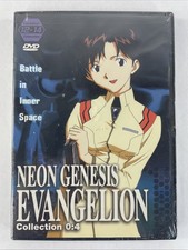Neon Genesis Evangelion -