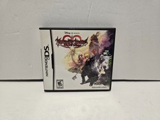 Kingdom Hearts 358/2 Days