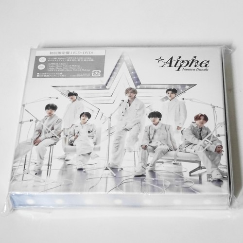 Naniwa danshi alpha first - naniwa, (first