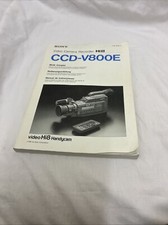 Videoregistratore Sony Hi8