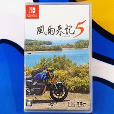 Fuuraiki 5 Nintendo Switch Japan (Bike trip Adventure) NEW