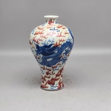 Vaso cinese Qing Kangxi blu e