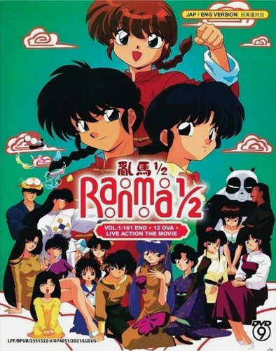 Ranma serie completa - 1/2,