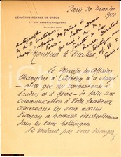 1922 PARIGI Pierre METAXAS Sottomarini in acque greche