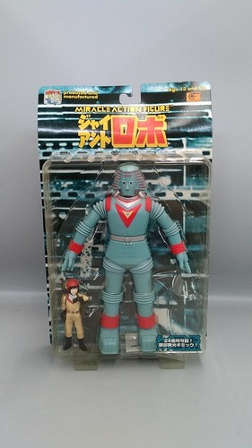 Medi com toy giant - medi, robo