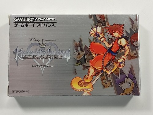 Kingdom hearts chain - hearts, of