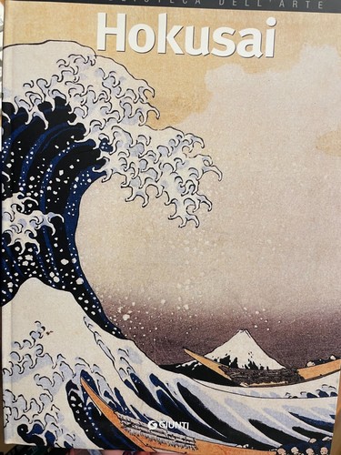 2006 hokusai vita d - hokusai,