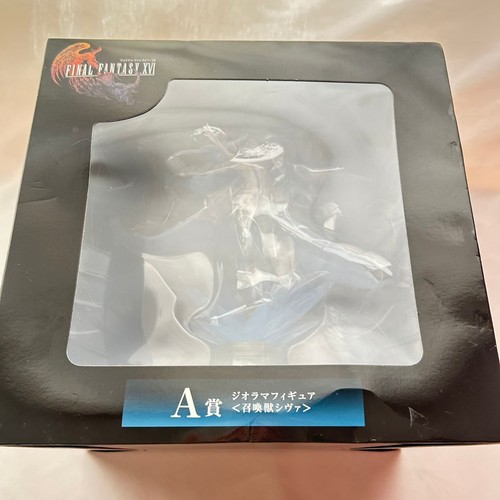 Final fantasy kuji xvi 16 - kuji, ff