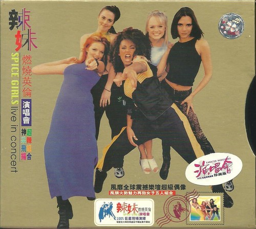 Spice girls live - girls, .