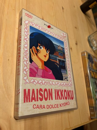 Dvd maison ikkoku - dvd,