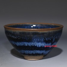 Tazza da tè porcellana 5,0"