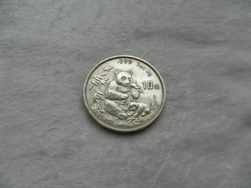Monnaie yuan chine argent - monnaie,