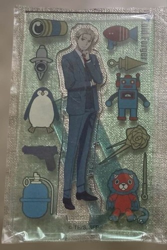 Lloyd forger spy family - lloyd, spy×family