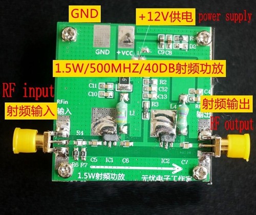 Amplificatore potenza - amplificatore, di