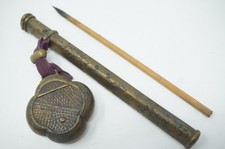 Set contenitore inchiostro calligrafico giapponese Yatate incl. Spazzola...