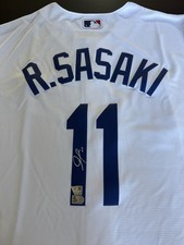 Maglia bianca firmata Roki