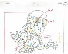 Anime Cel Dragon Ball GT Douga
