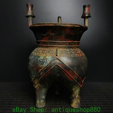 Statua tazza vaso vino manico