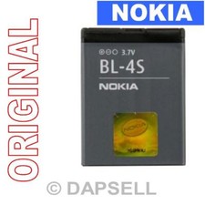 Batteria originale nokia 4s - batteria,