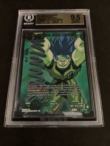 Dragon ball tcg bgs ssb - dragon,