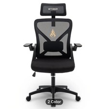 Sedia da Ufficio Ergonomica