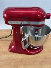 Kitchenaid ksm155gbca0 artisan - ksm155gbca0,
