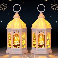 Eid Decorazioni, Luci Lanterna