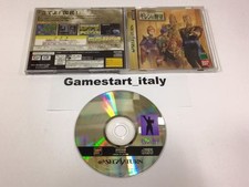 MOBILE SUIT GUNDAM GIHREN'S GREED - SEGA SATURN - JAP USATO COME DA FOTO - USED