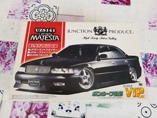 Aoshima 1/24: UZS 141 Crown